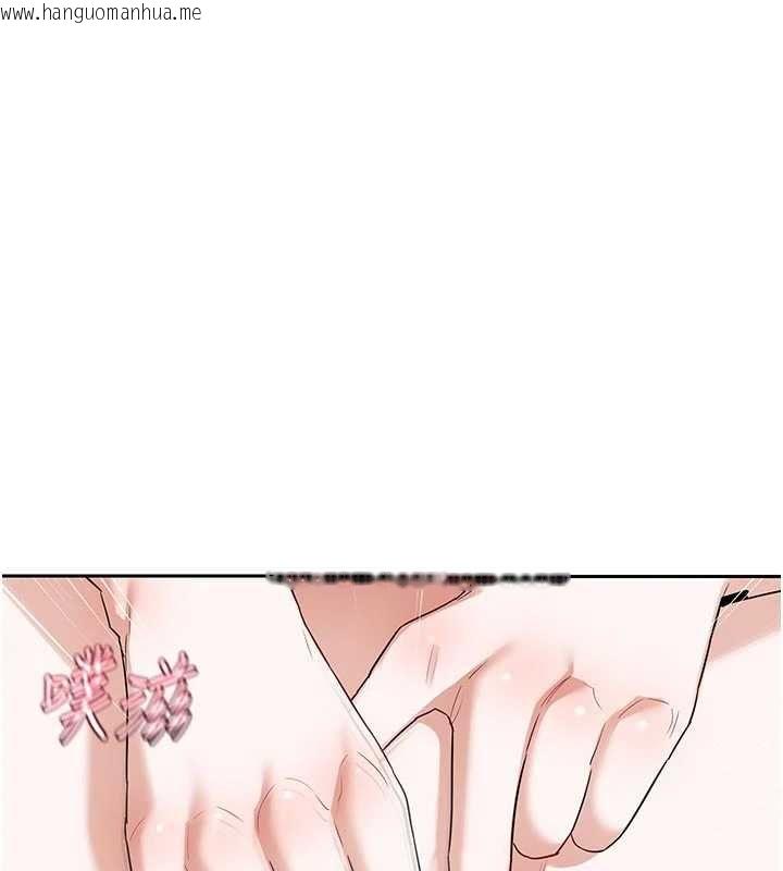 韩国漫画熟女交换计划韩漫_熟女交换计划-第65话-用奶哄我睡觉在线免费阅读-韩国漫画-第32张图片