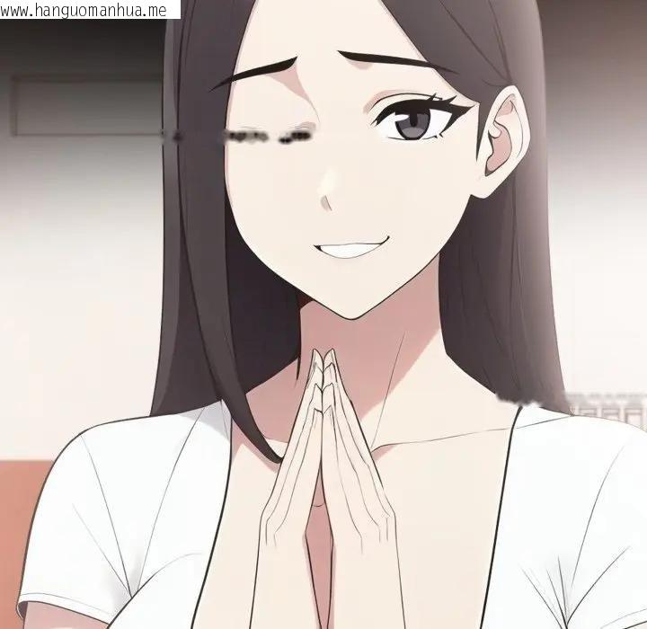 韩国漫画社区人妻的陷阱韩漫_社区人妻的陷阱-第18话在线免费阅读-韩国漫画-第78张图片