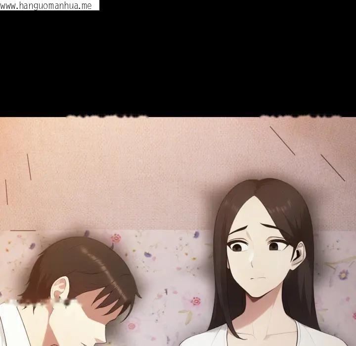 韩国漫画社区人妻的陷阱韩漫_社区人妻的陷阱-第18话在线免费阅读-韩国漫画-第183张图片