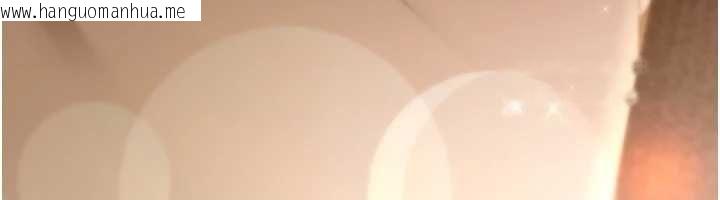 韩国漫画诅咒性转物语韩漫_诅咒性转物语-第23话-大叔的肉棒比你男友的还爽吧?在线免费阅读-韩国漫画-第240张图片