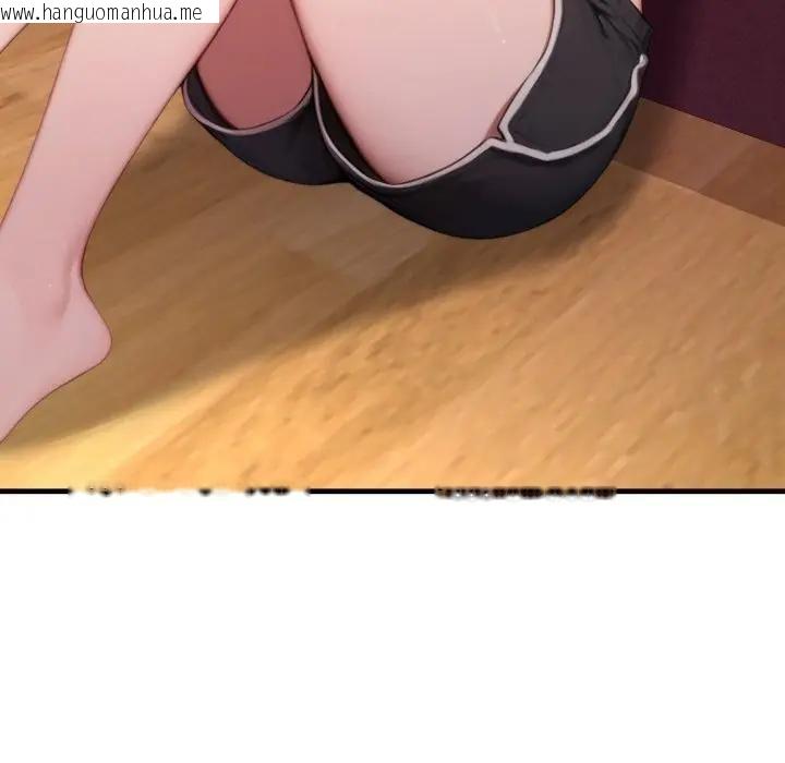 韩国漫画悖岛审判/悖论韩漫_悖岛审判/悖论-第23话在线免费阅读-韩国漫画-第133张图片