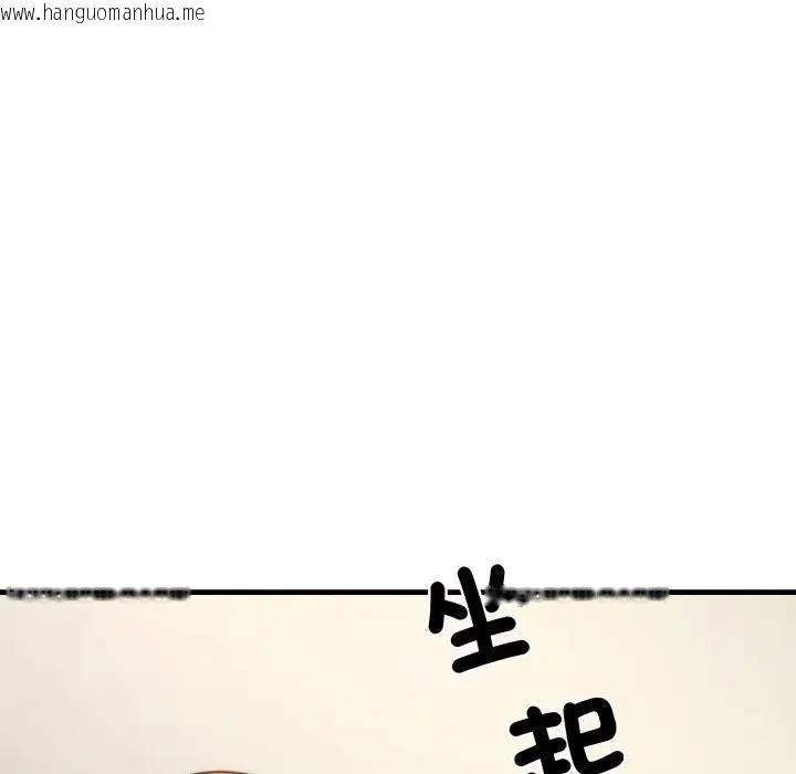 韩国漫画悖岛审判/悖论韩漫_悖岛审判/悖论-第23话在线免费阅读-韩国漫画-第79张图片