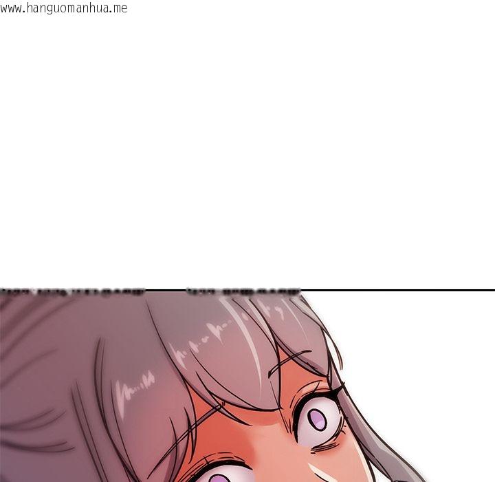 韩国漫画要成为男子汉韩漫_要成为男子汉-第2话在线免费阅读-韩国漫画-第155张图片