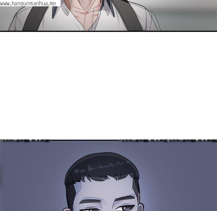 韩国漫画要成为男子汉韩漫_要成为男子汉-第1话在线免费阅读-韩国漫画-第27张图片