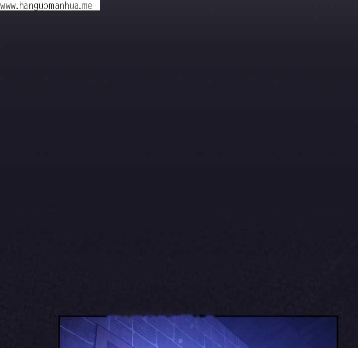 韩国漫画男人稀缺的异世界/当前女友变成异世界独裁者韩漫_男人稀缺的异世界/当前女友变成异世界独裁者-第30话在线免费阅读-韩国漫画-第124张图片