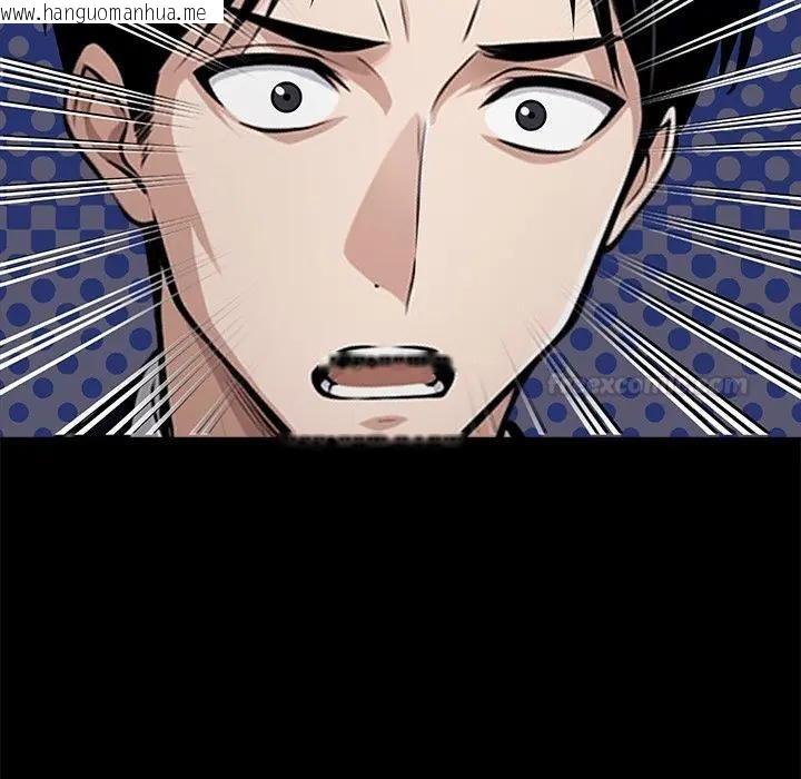 韩国漫画黑道X上班族/我身体里的那个家伙韩漫_黑道X上班族/我身体里的那个家伙-第54话在线免费阅读-韩国漫画-第168张图片