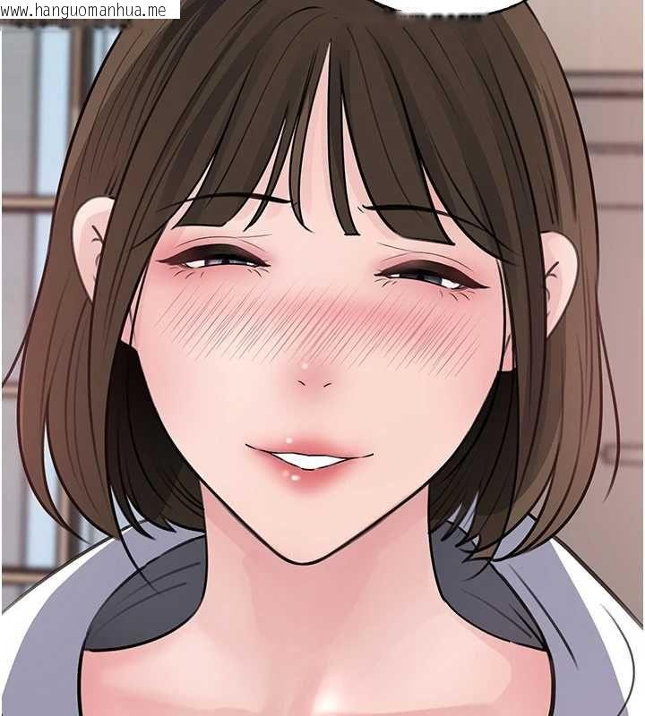 韩国漫画岳母为何那样韩漫_岳母为何那样-第98话-人家看到姐夫就好想要在线免费阅读-韩国漫画-第19张图片