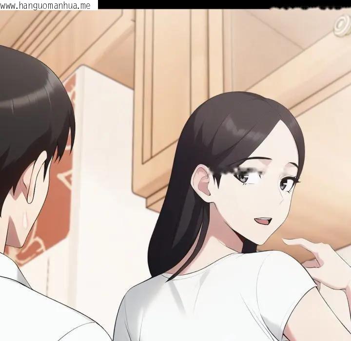 韩国漫画社区人妻的陷阱韩漫_社区人妻的陷阱-第18话在线免费阅读-韩国漫画-第102张图片