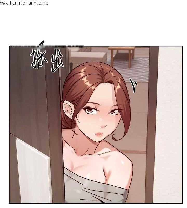 韩国漫画深层洁净达人韩漫_深层洁净达人-第58话-过来我家一起洗在线免费阅读-韩国漫画-第36张图片