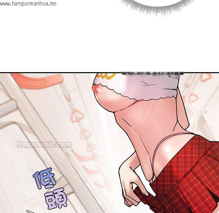 韩国漫画要成为男子汉韩漫_要成为男子汉-第1话在线免费阅读-韩国漫画-第182张图片