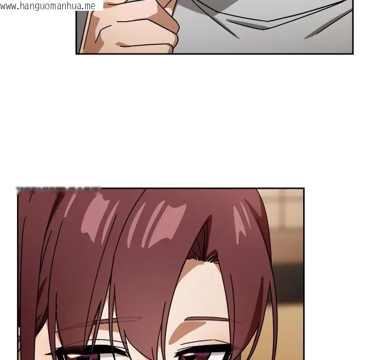 韩国漫画调教开关：第二季韩漫_调教开关：第二季-第32话在线免费阅读-韩国漫画-第7张图片