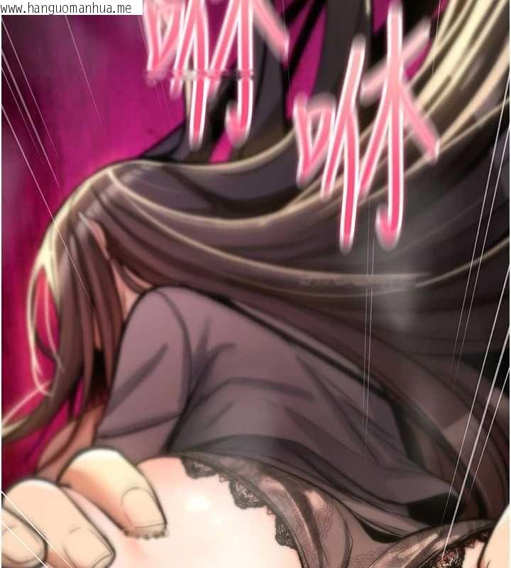 韩国漫画诅咒性转物语韩漫_诅咒性转物语-第23话-大叔的肉棒比你男友的还爽吧?在线免费阅读-韩国漫画-第76张图片