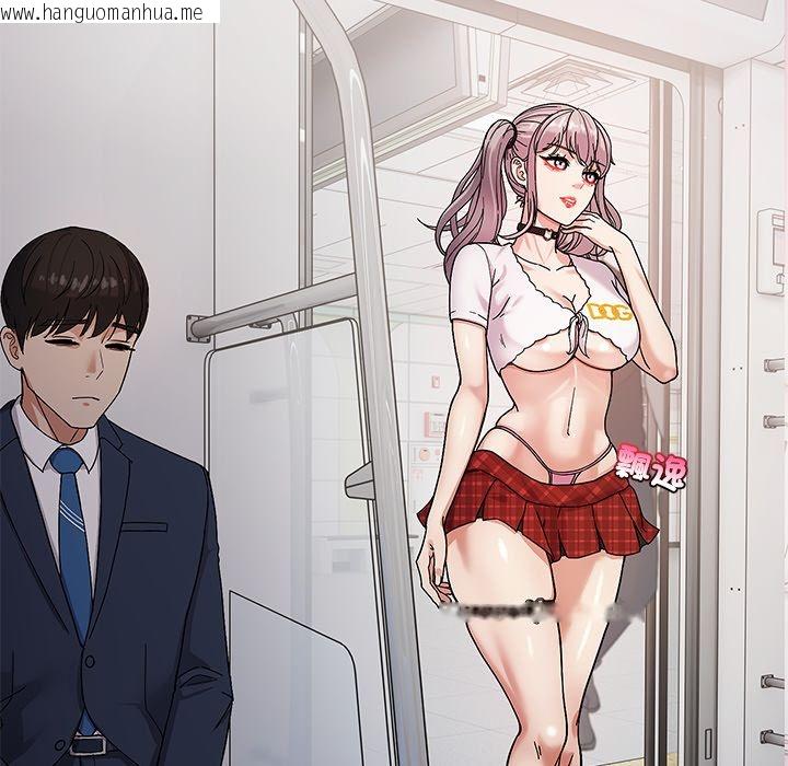 韩国漫画要成为男子汉韩漫_要成为男子汉-第1话在线免费阅读-韩国漫画-第148张图片