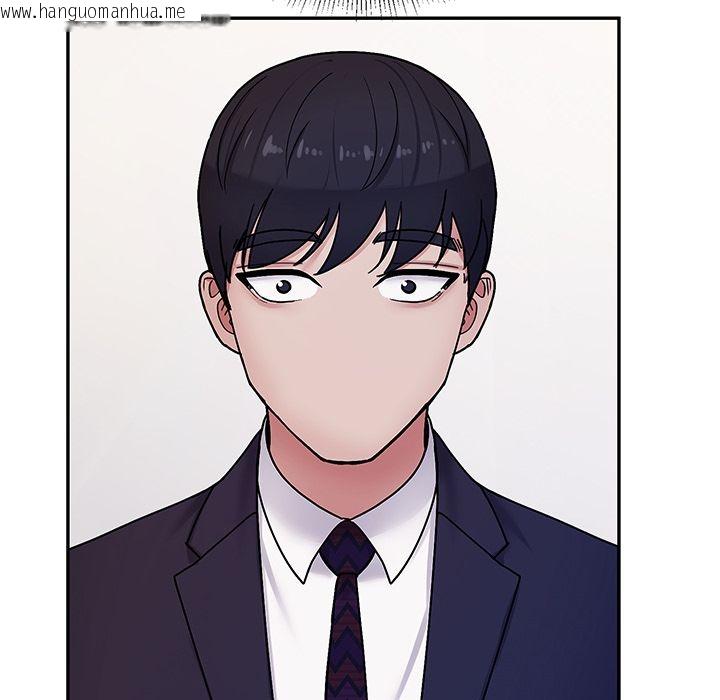 韩国漫画要成为男子汉韩漫_要成为男子汉-第1话在线免费阅读-韩国漫画-第222张图片