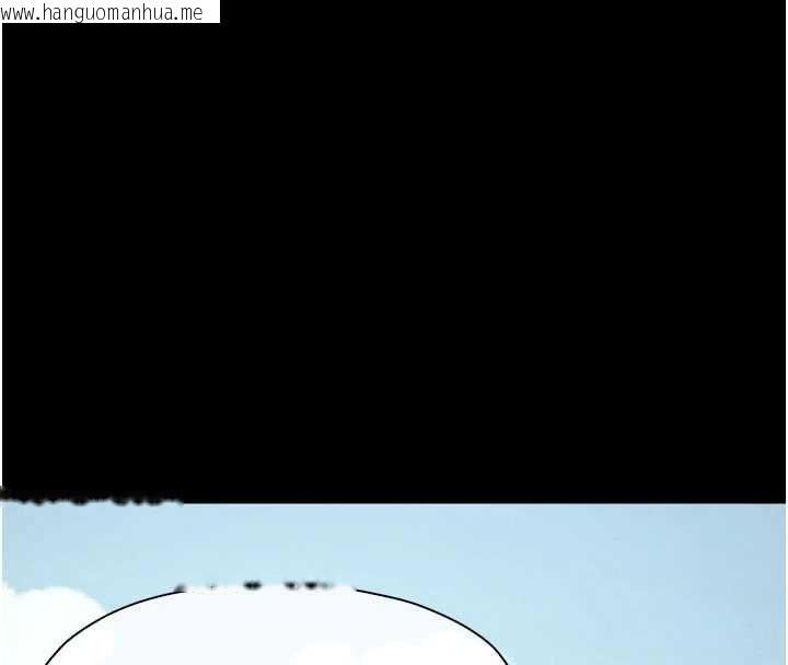 韩国漫画尸变家园:以身相许韩漫_尸变家园:以身相许-第39话-新目标登场在线免费阅读-韩国漫画-第185张图片