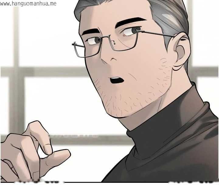 韩国漫画暴君会长的娇媳们韩漫_暴君会长的娇媳们-第34话-会长的认可在线免费阅读-韩国漫画-第57张图片