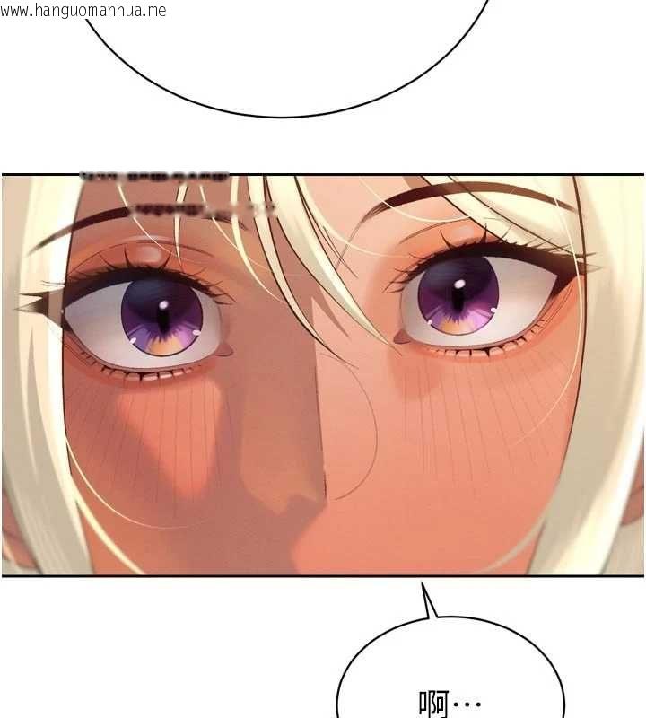 韩国漫画暴君会长的娇媳们韩漫_暴君会长的娇媳们-第34话-会长的认可在线免费阅读-韩国漫画-第80张图片