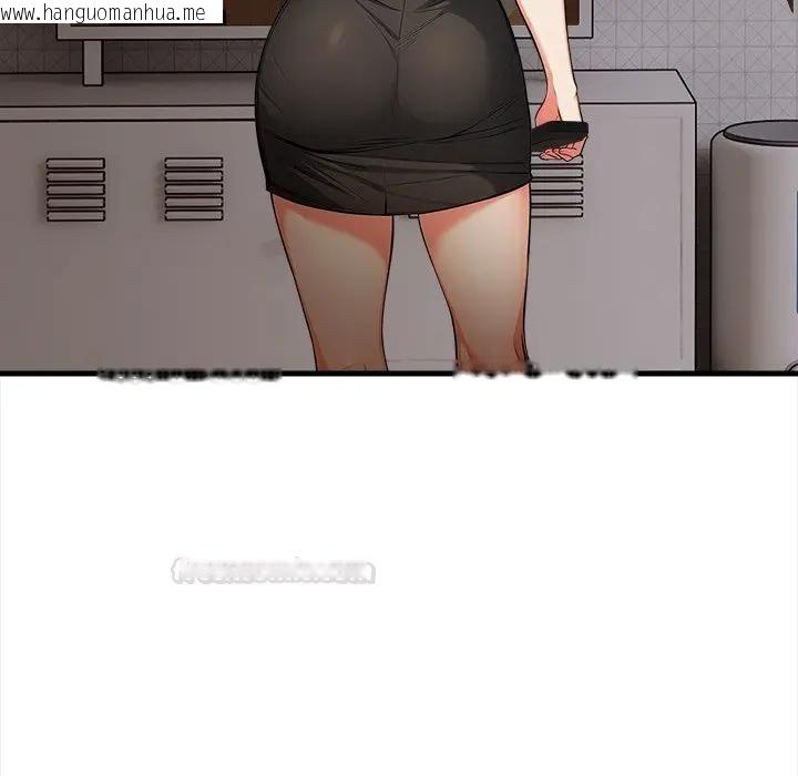 韩国漫画危情十令/任务韩漫_危情十令/任务-第19话在线免费阅读-韩国漫画-第84张图片