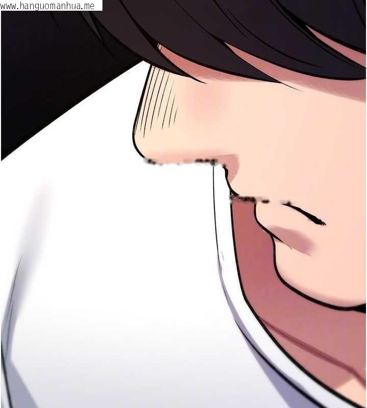 韩国漫画诅咒性转物语韩漫_诅咒性转物语-第23话-大叔的肉棒比你男友的还爽吧?在线免费阅读-韩国漫画-第116张图片