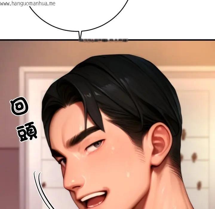 韩国漫画悖岛审判/悖论韩漫_悖岛审判/悖论-第23话在线免费阅读-韩国漫画-第194张图片