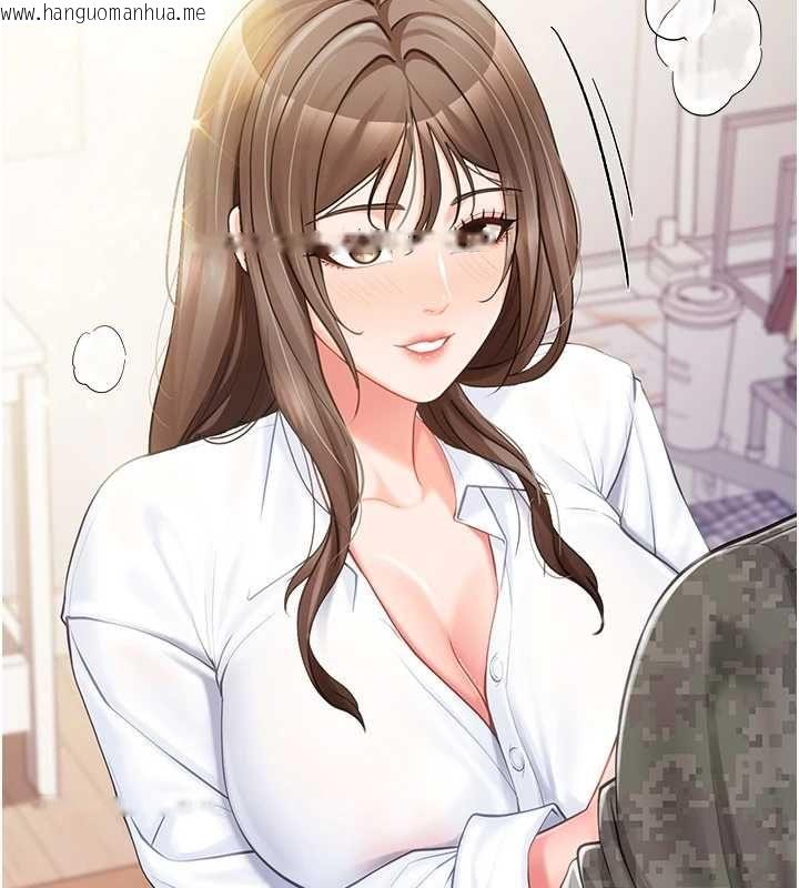 韩国漫画报告女班长:一根突起韩漫_报告女班长:一根突起-第48话-饥渴的启翔在线免费阅读-韩国漫画-第2张图片