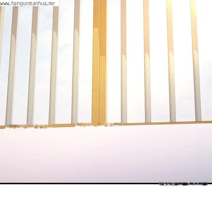 韩国漫画悖岛审判/悖论韩漫_悖岛审判/悖论-第23话在线免费阅读-韩国漫画-第78张图片