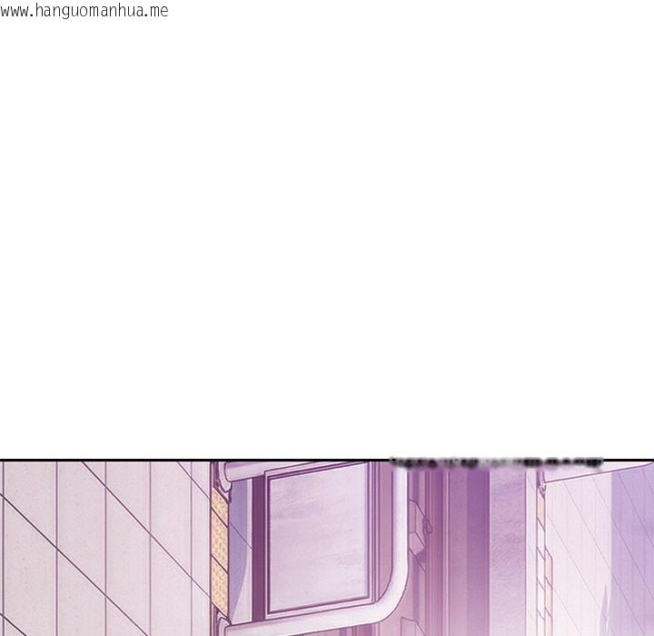 韩国漫画要成为男子汉韩漫_要成为男子汉-第2话在线免费阅读-韩国漫画-第212张图片