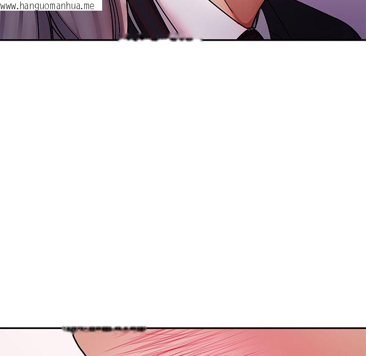 韩国漫画要成为男子汉韩漫_要成为男子汉-第1话在线免费阅读-韩国漫画-第253张图片