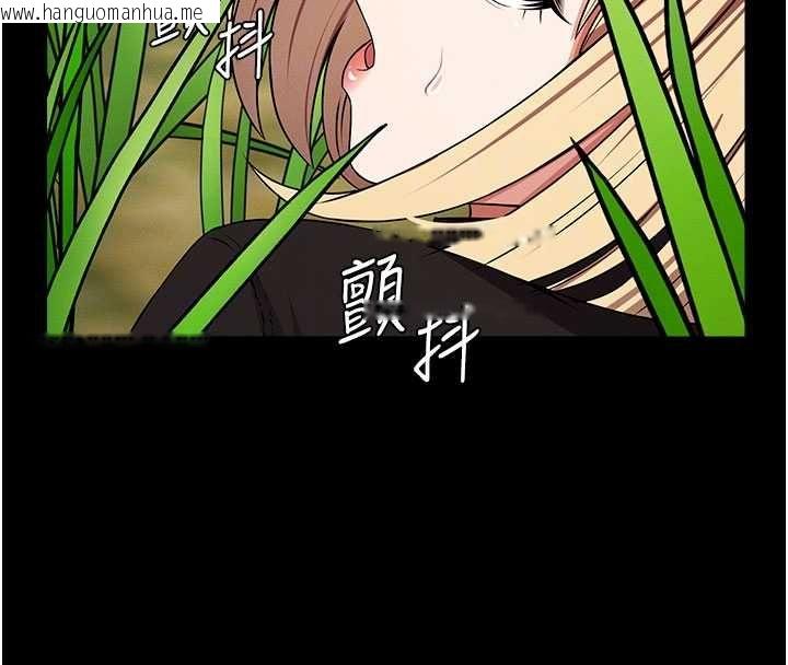 韩国漫画尸变家园:以身相许韩漫_尸变家园:以身相许-第39话-新目标登场在线免费阅读-韩国漫画-第127张图片