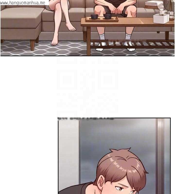 韩国漫画深层洁净达人韩漫_深层洁净达人-第58话-过来我家一起洗在线免费阅读-韩国漫画-第47张图片