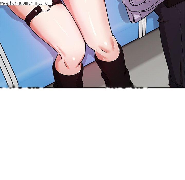 韩国漫画要成为男子汉韩漫_要成为男子汉-第1话在线免费阅读-韩国漫画-第235张图片