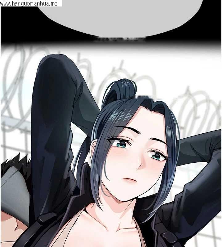 韩国漫画尸变家园:以身相许韩漫_尸变家园:以身相许-第39话-新目标登场在线免费阅读-韩国漫画-第163张图片