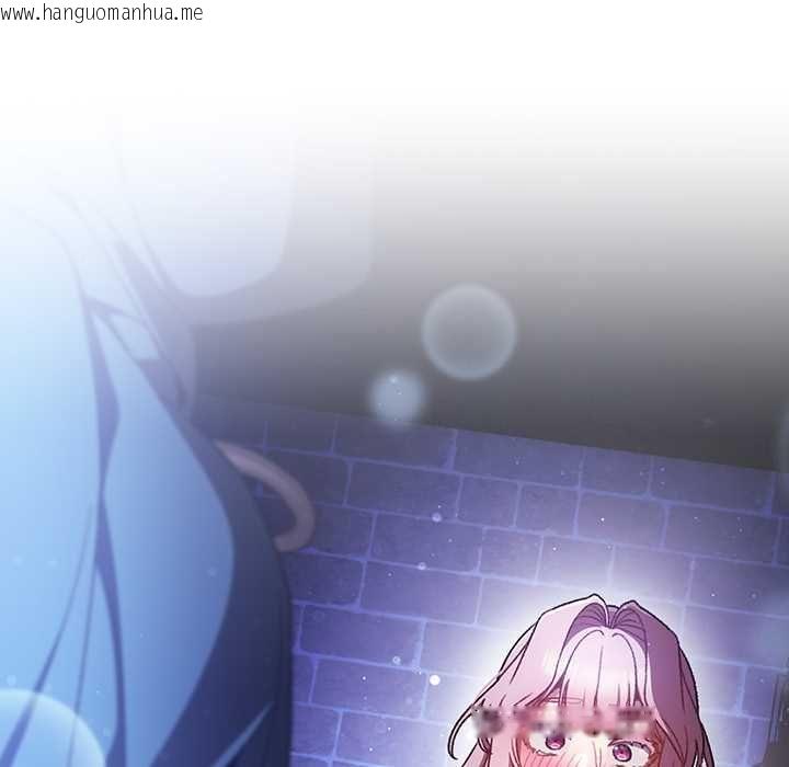 韩国漫画男人稀缺的异世界/当前女友变成异世界独裁者韩漫_男人稀缺的异世界/当前女友变成异世界独裁者-第30话在线免费阅读-韩国漫画-第183张图片