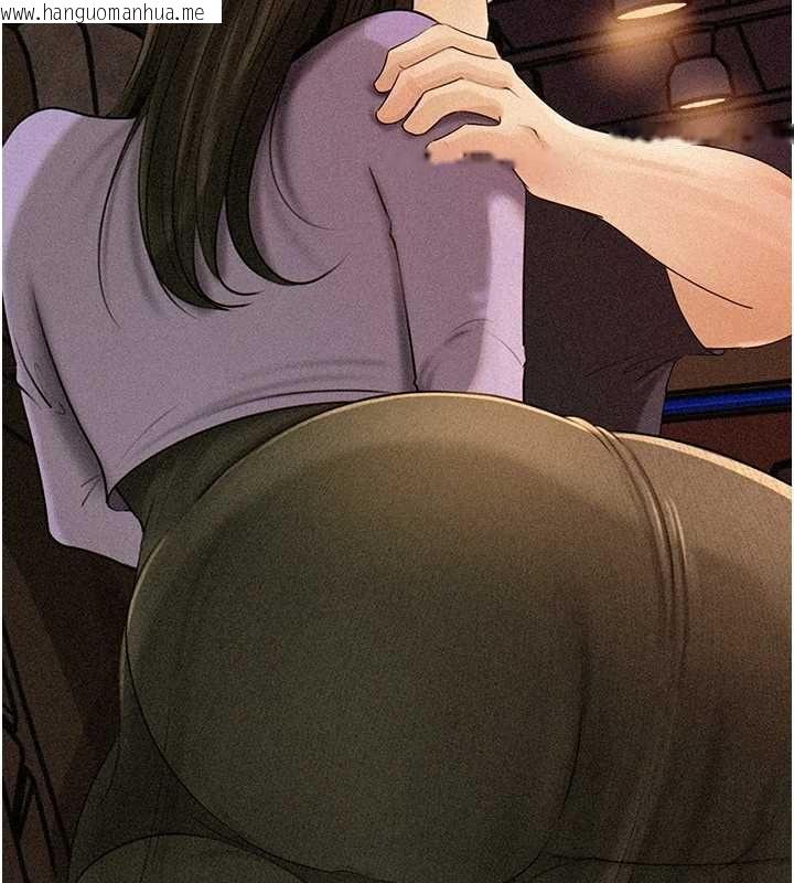 韩国漫画岳母为何那样韩漫_岳母为何那样-第98话-人家看到姐夫就好想要在线免费阅读-韩国漫画-第92张图片