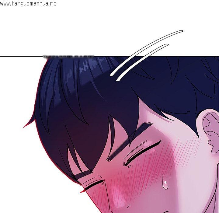 韩国漫画要成为男子汉韩漫_要成为男子汉-第1话在线免费阅读-韩国漫画-第262张图片