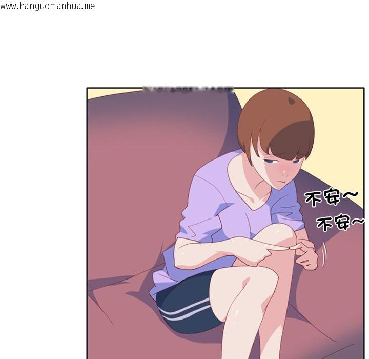 韩国漫画15少女漂流记韩漫_15少女漂流记-第1话在线免费阅读-韩国漫画-第57张图片