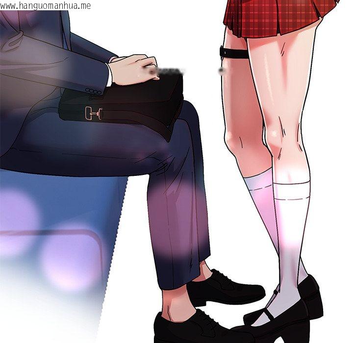 韩国漫画要成为男子汉韩漫_要成为男子汉-第1话在线免费阅读-韩国漫画-第158张图片