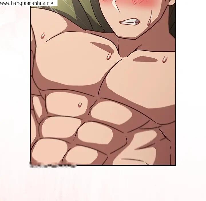 韩国漫画摸鱼生存指南/上班不要太认真韩漫_摸鱼生存指南/上班不要太认真-第44话在线免费阅读-韩国漫画-第46张图片