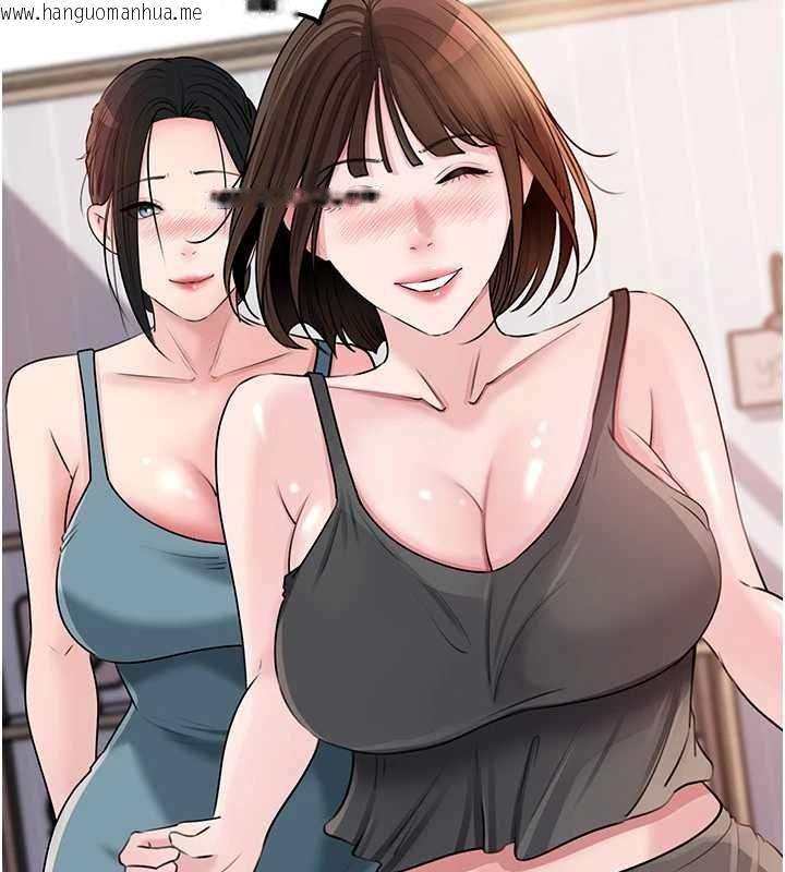 韩国漫画岳母为何那样韩漫_岳母为何那样-第98话-人家看到姐夫就好想要在线免费阅读-韩国漫画-第30张图片