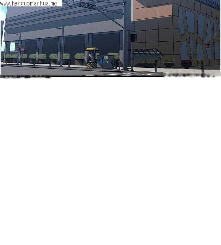 韩国漫画等价交换人生韩漫_等价交换人生-第57话-我最喜欢被你插…在线免费阅读-韩国漫画-第2张图片