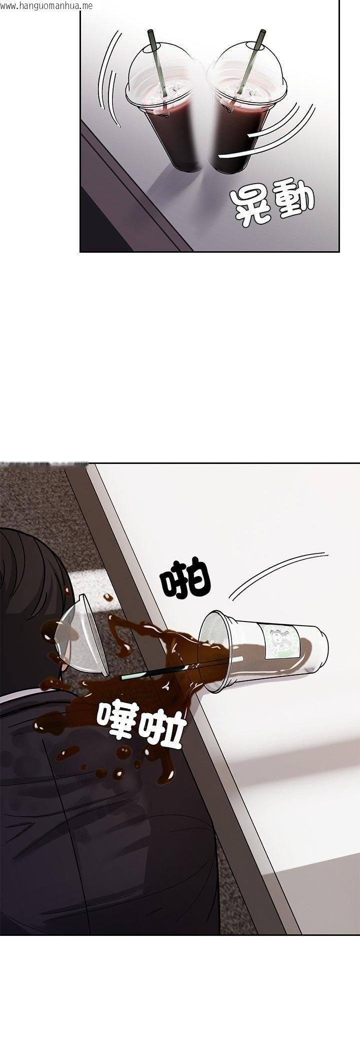 韩国漫画要成为男子汉韩漫_要成为男子汉-第3话在线免费阅读-韩国漫画-第57张图片