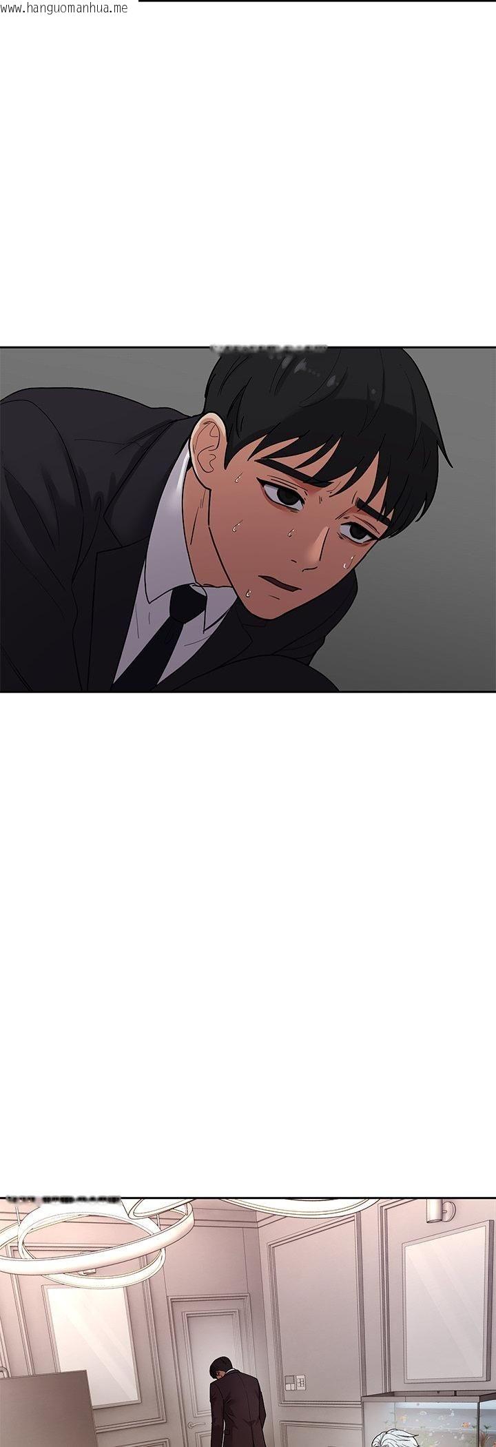 韩国漫画要成为男子汉韩漫_要成为男子汉-第4话在线免费阅读-韩国漫画-第23张图片