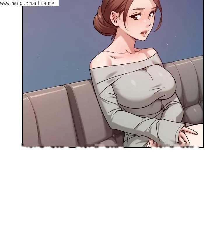 韩国漫画深层洁净达人韩漫_深层洁净达人-第58话-过来我家一起洗在线免费阅读-韩国漫画-第68张图片