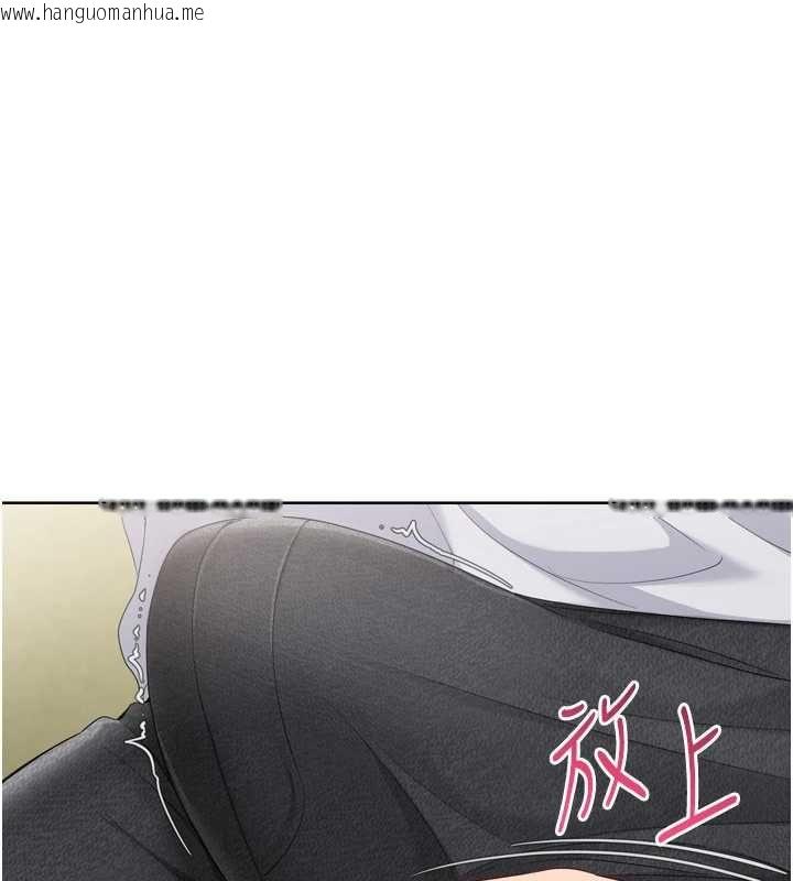 韩国漫画Set-up!排球少女韩漫_Set-up!排球少女-第92话-抚慰空虚寂寞的人妻在线免费阅读-韩国漫画-第46张图片