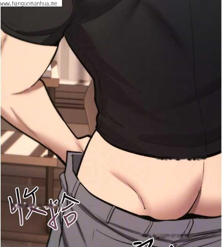 韩国漫画诅咒性转物语韩漫_诅咒性转物语-第23话-大叔的肉棒比你男友的还爽吧?在线免费阅读-韩国漫画-第121张图片