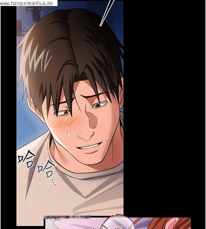 韩国漫画借妻条约韩漫_借妻条约-第42话-带妳体验真正的快感在线免费阅读-韩国漫画-第169张图片