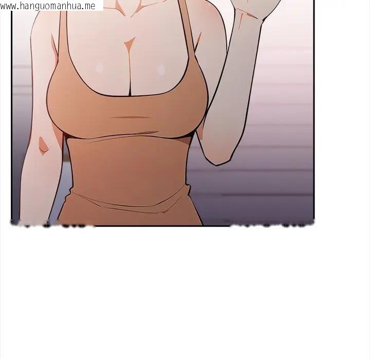 韩国漫画大学女生宿舍的秘密韩漫_大学女生宿舍的秘密-第14话在线免费阅读-韩国漫画-第43张图片