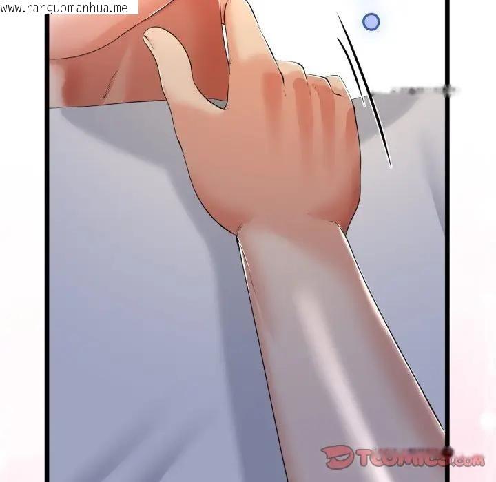 韩国漫画与初恋的意外同居韩漫_与初恋的意外同居-第61话在线免费阅读-韩国漫画-第66张图片