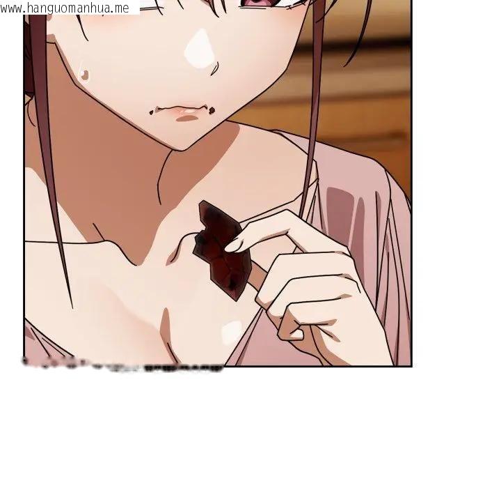 韩国漫画调教开关：第二季韩漫_调教开关：第二季-第32话在线免费阅读-韩国漫画-第8张图片