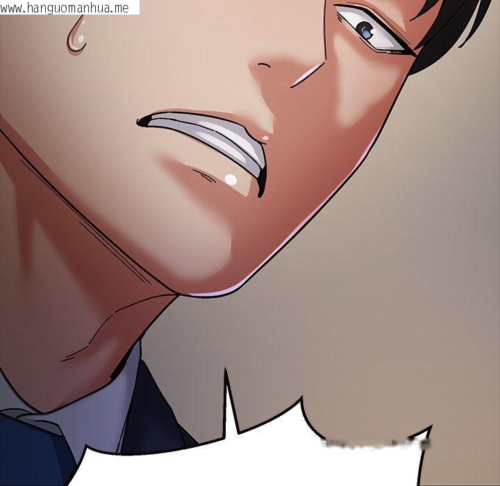 韩国漫画要成为男子汉韩漫_要成为男子汉-第2话在线免费阅读-韩国漫画-第15张图片